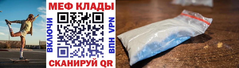 Сколько стоит Уяр A-PVP  МЕФ  COCAIN  Амфетамин  Бошки Шишки  Гашиш 