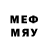 Бутират BDO 33% moy_loy,Since 2015