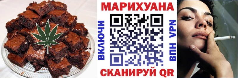 Cannafood конопля  где продают наркотики  Уяр 