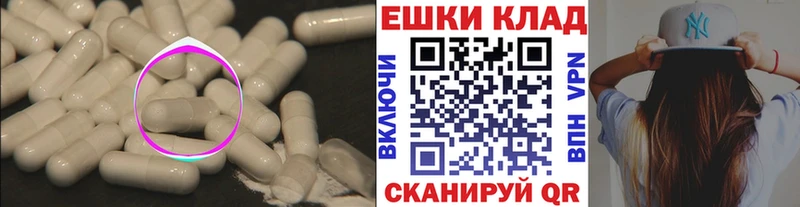 где купить наркоту  Уяр  МЕГА вход  Экстази Cube 