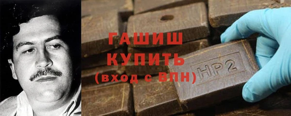 сатива Алексин
