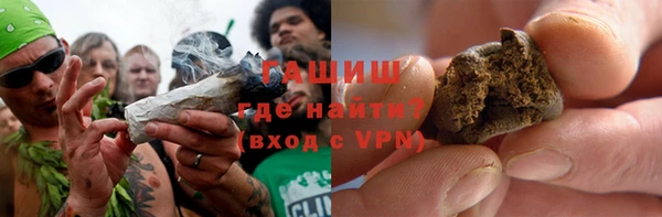 mdpv Гусев