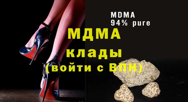 а пвп мука Алексеевка