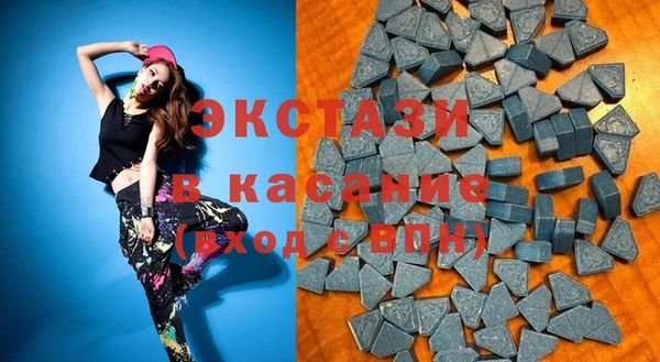 а пвп мука Алексеевка