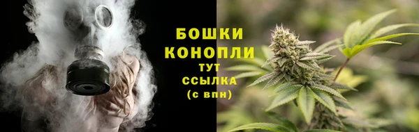 каннабис Алзамай