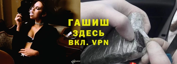 сатива Алексин