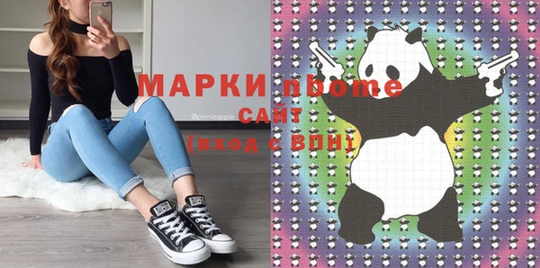 а пвп мука Алексеевка