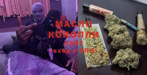 каннабис Алзамай