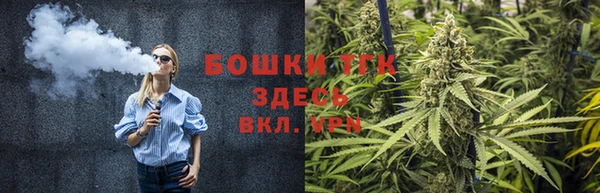 каннабис Алзамай