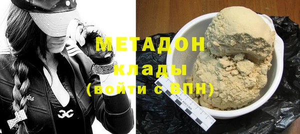 сатива Алексин