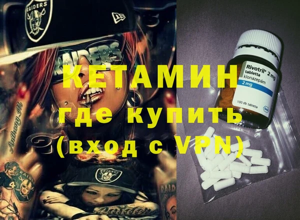 гидропоника Гусиноозёрск