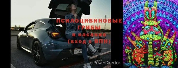 каннабис Алзамай