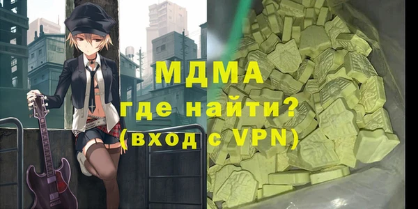 сатива Алексин