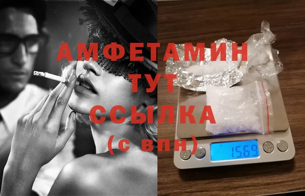 каннабис Алзамай