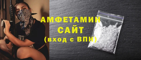 сатива Алексин