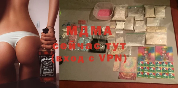 а пвп мука Алексеевка